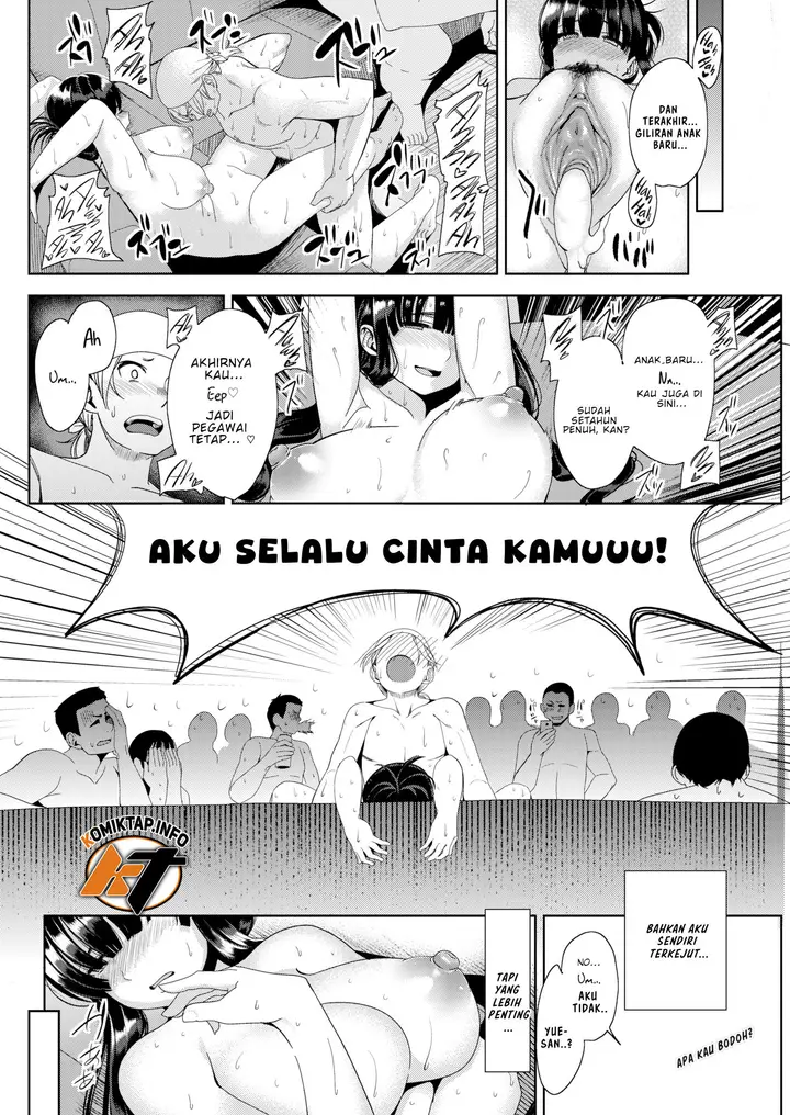 image-komik-woman-closet-santa-chapter-01-11/20