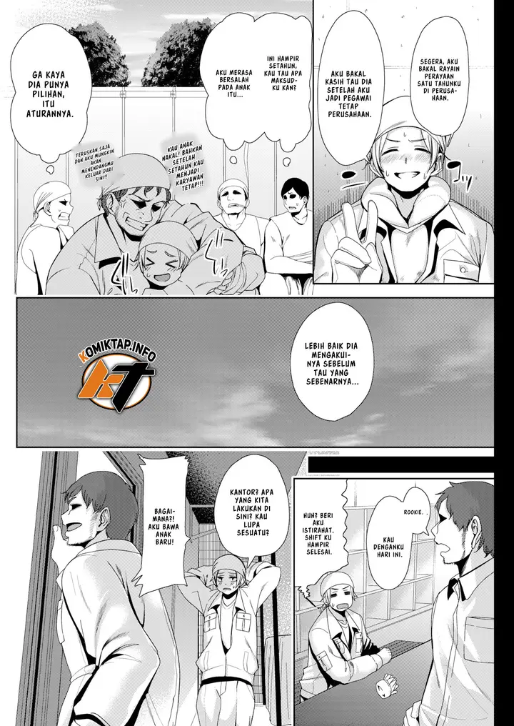 image-komik-woman-closet-chapter-1-6/22