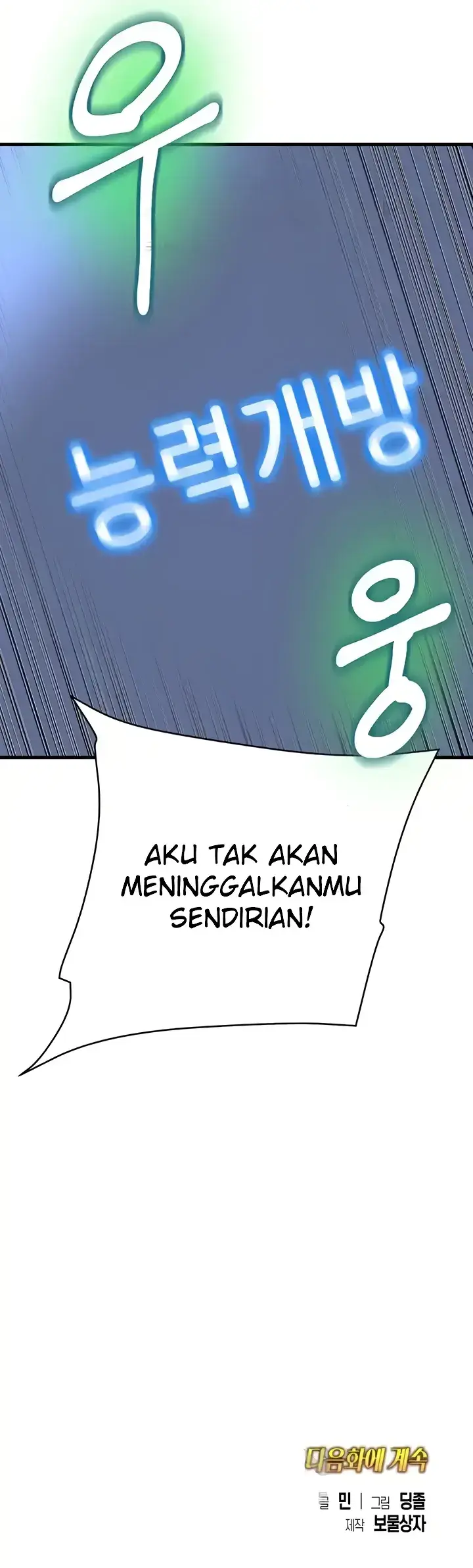 image-komik-women-of-god-chapter-09-47/48