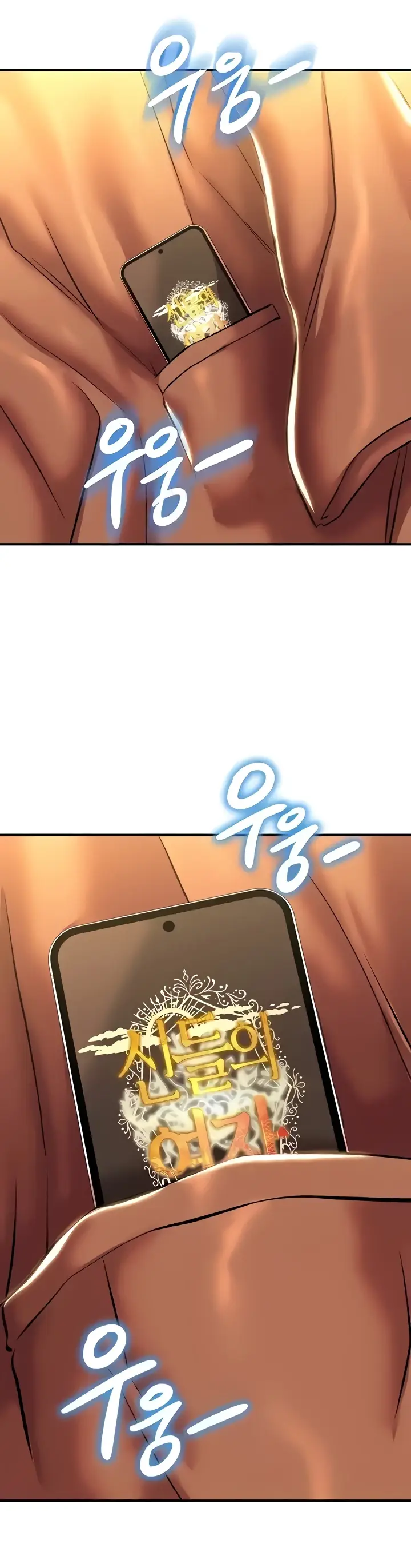 image-komik-women-of-god-chapter-13-46/48