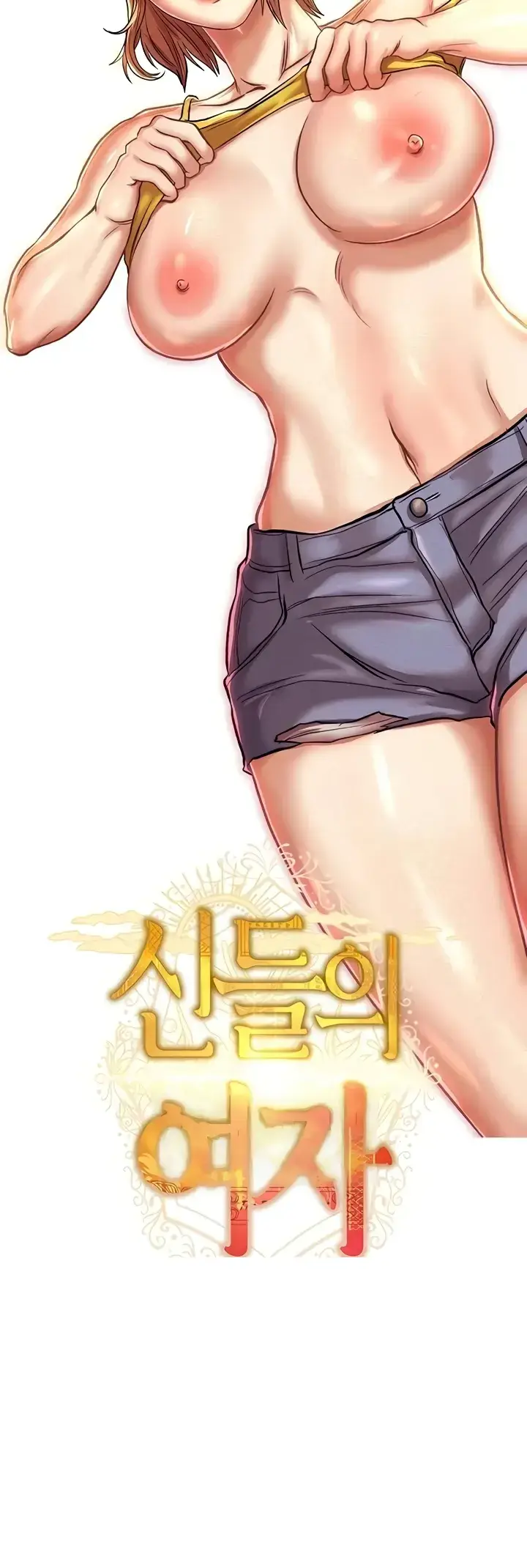 image-komik-women-of-god-chapter-18-40/41