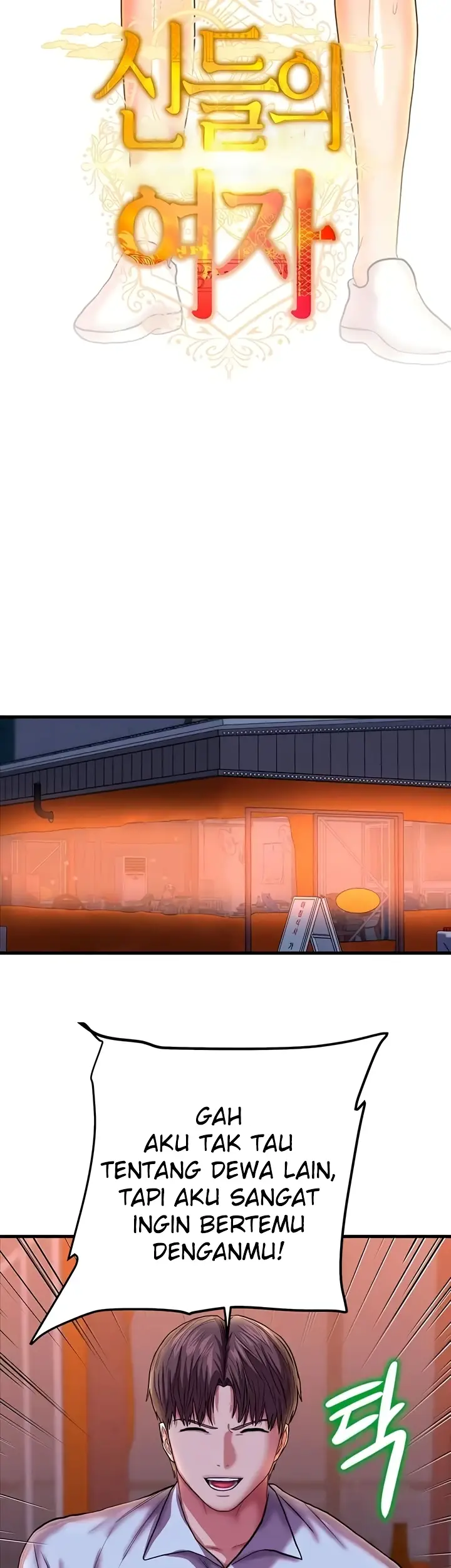 image-komik-women-of-god-chapter-22-3/42