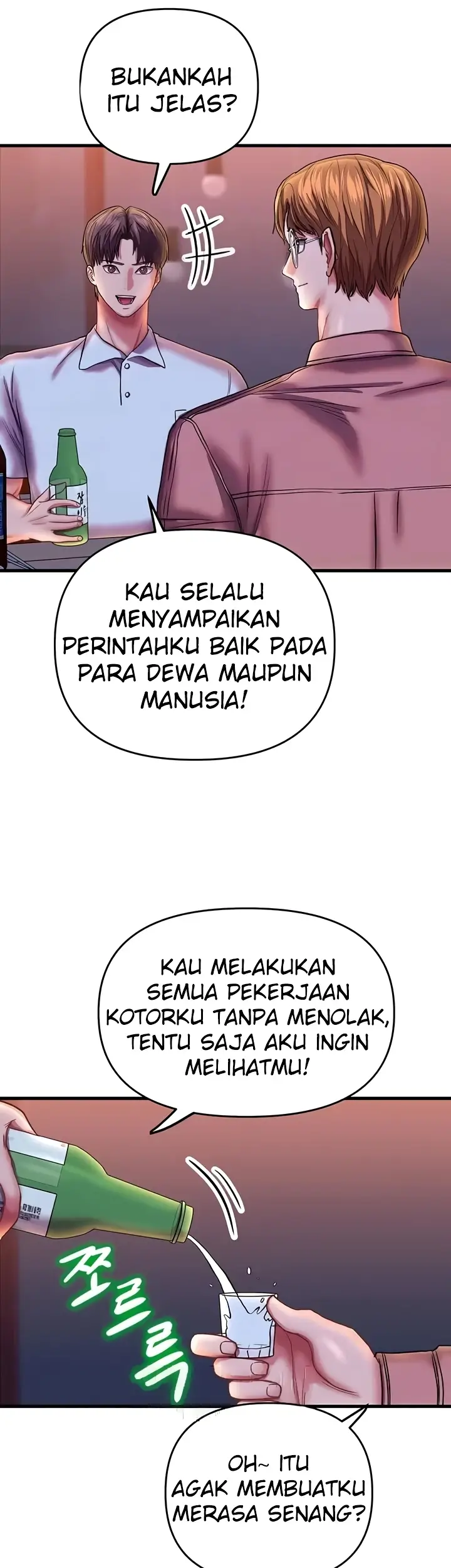 image-komik-women-of-god-chapter-22-5/42