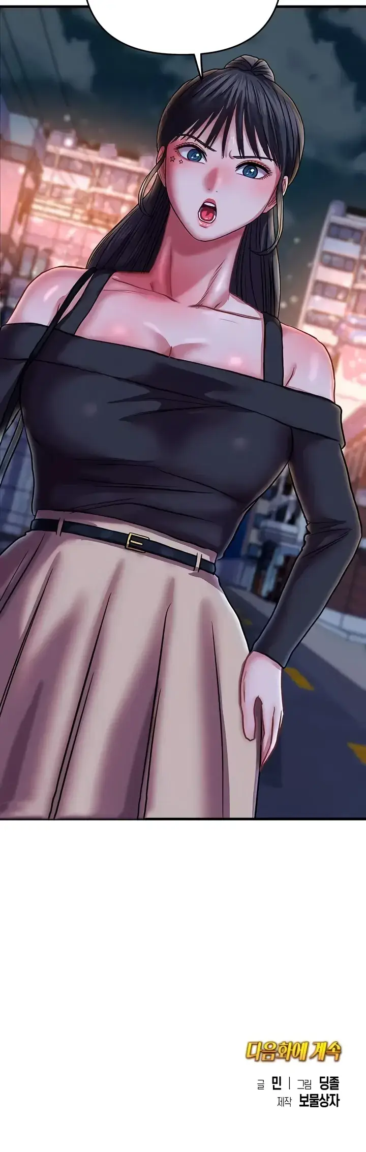 image-komik-women-of-god-chapter-22-41/42