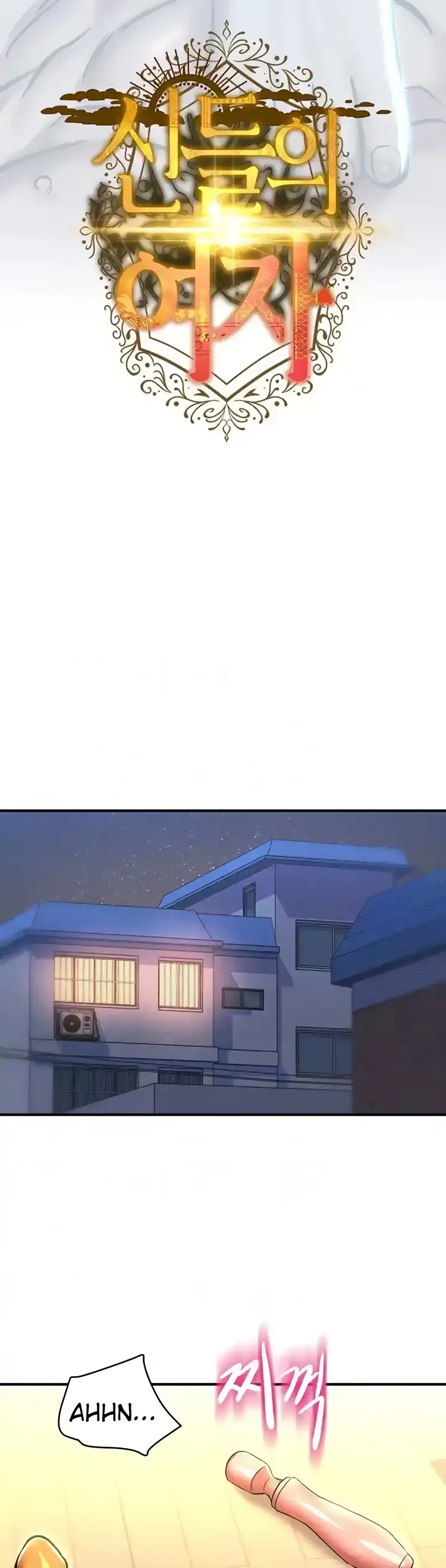 image-komik-women-of-god-chapter-23-4/56