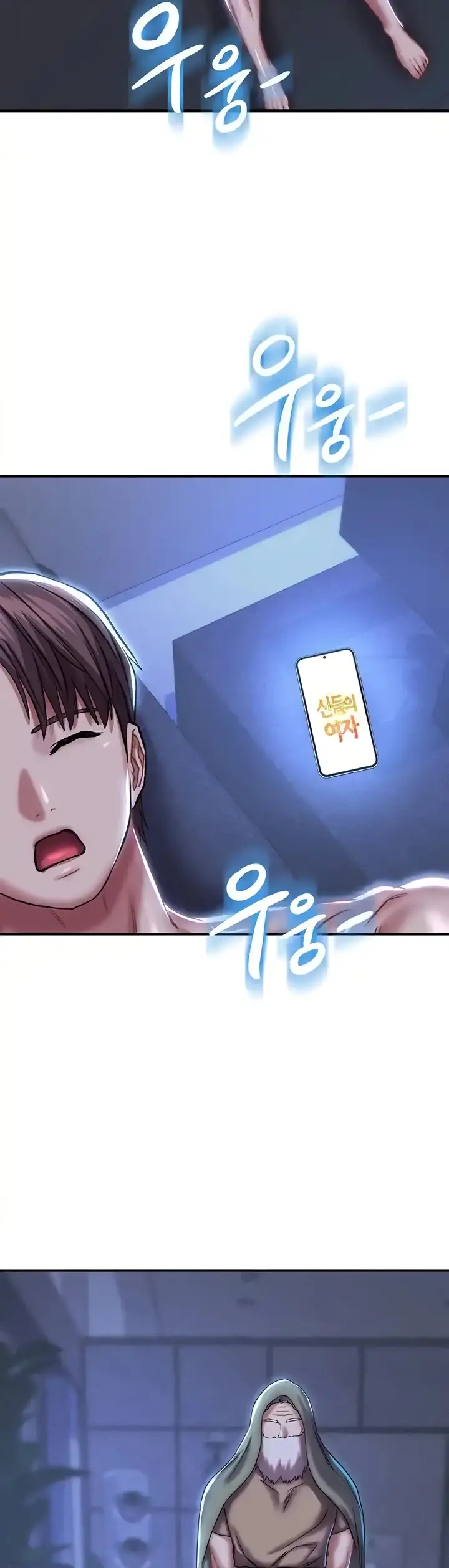 image-komik-women-of-god-chapter-23-54/56