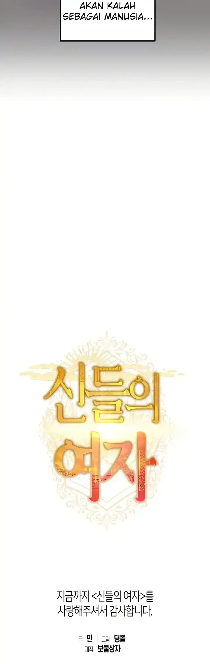 image-komik-women-of-god-chapter-24-65/66