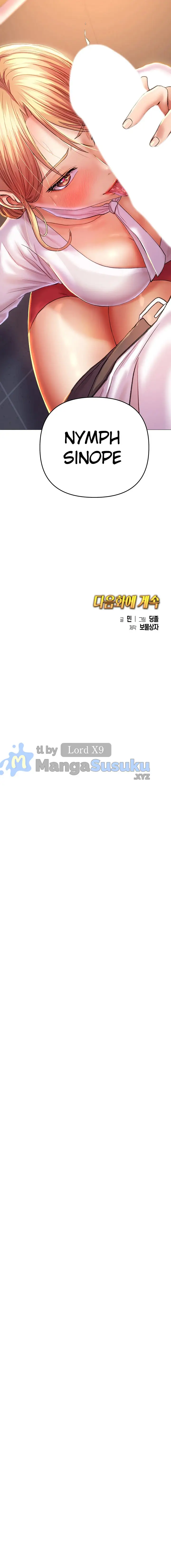 image-komik-women-of-the-gods-chapter-1-16/18