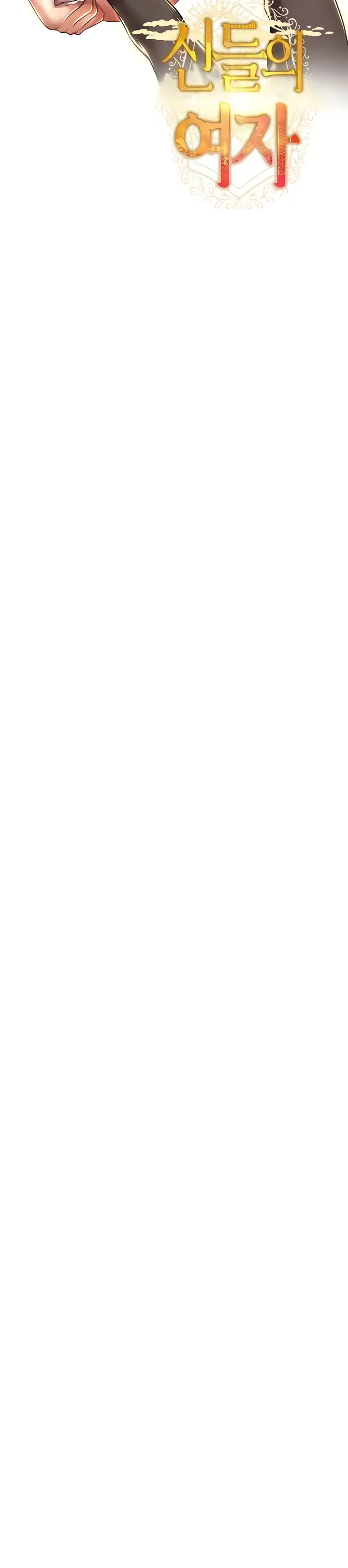 image-komik-women-of-the-gods-chapter-13-18/20