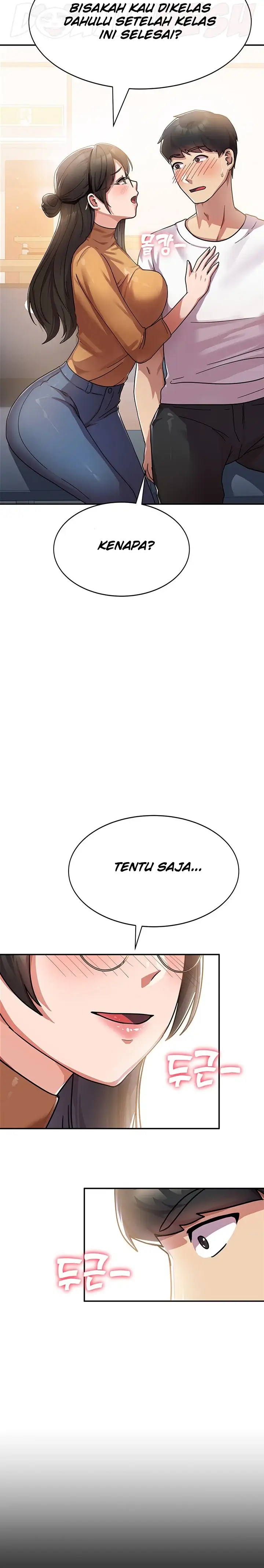 image-komik-women-university-chapter-01-17/31
