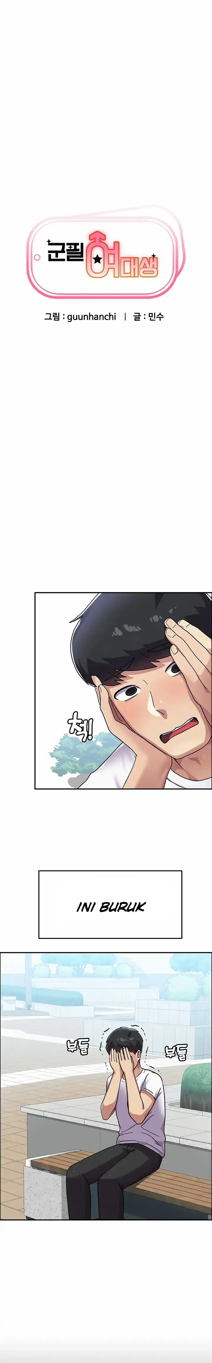 image-komik-women-university-chapter-03-4/25