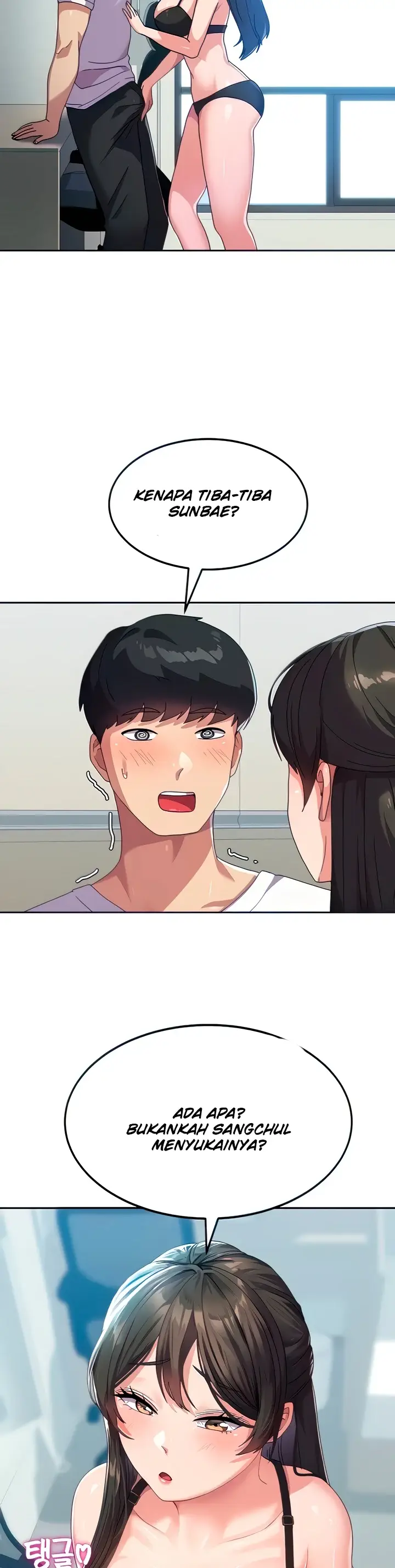 image-komik-women-university-chapter-06-1/25