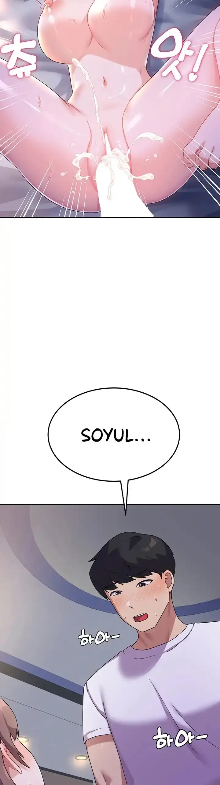 image-komik-women-university-chapter-08-2/49