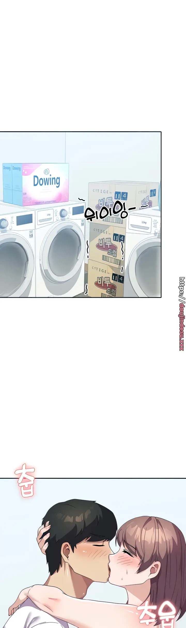 image-komik-women-university-chapter-10-1/41