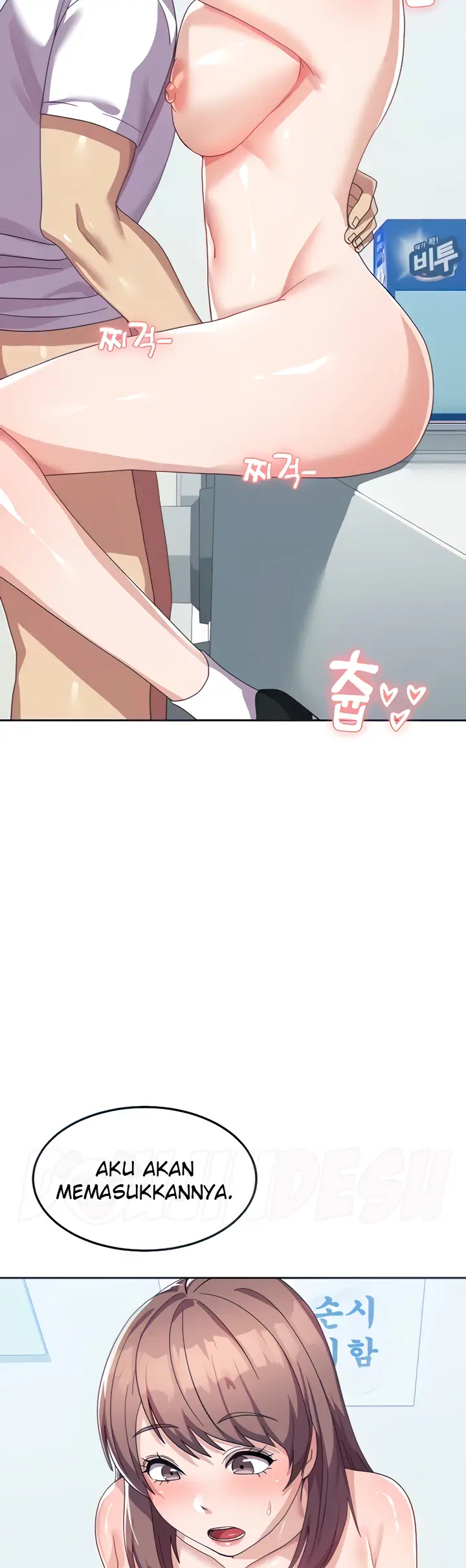 image-komik-women-university-chapter-10-2/41