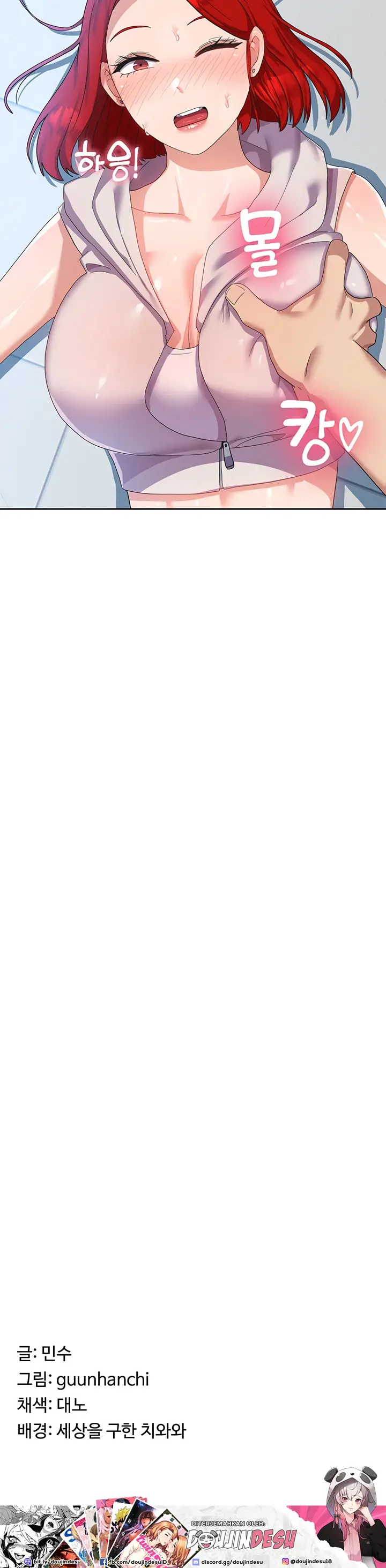 image-komik-women-university-chapter-10-39/41