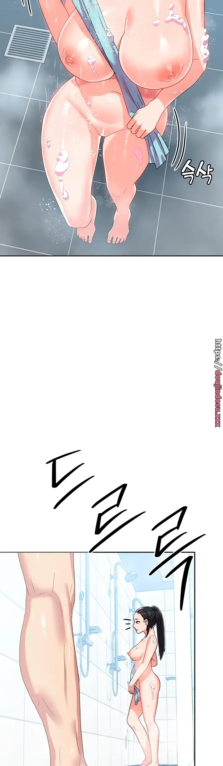 image-komik-women-university-chapter-13-31/46