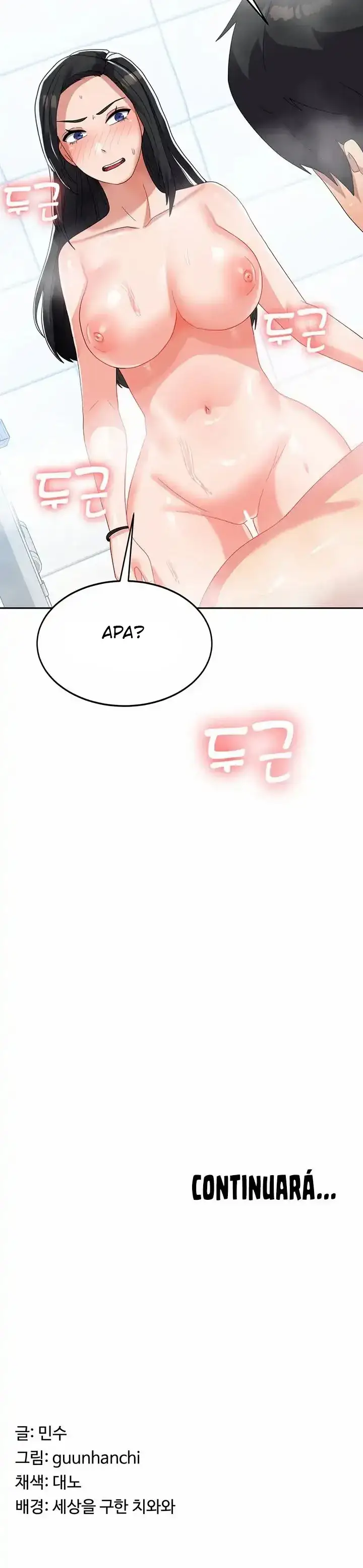 image-komik-women-university-chapter-14-26/27