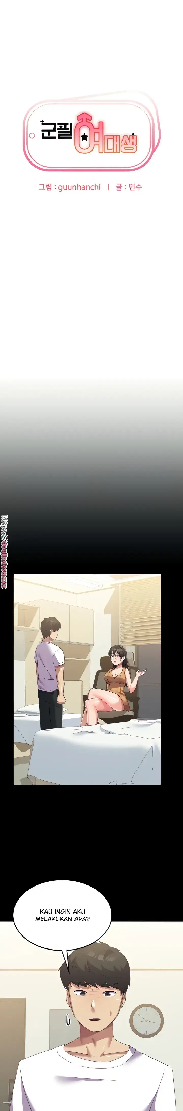 image-komik-women-university-chapter-15-0/20