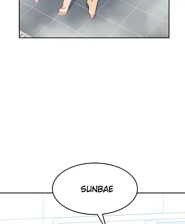image-komik-women-university-chapter-16-2/109