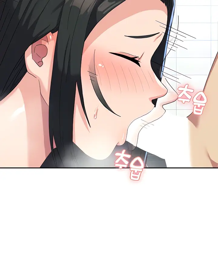 image-komik-women-university-chapter-16-10/109