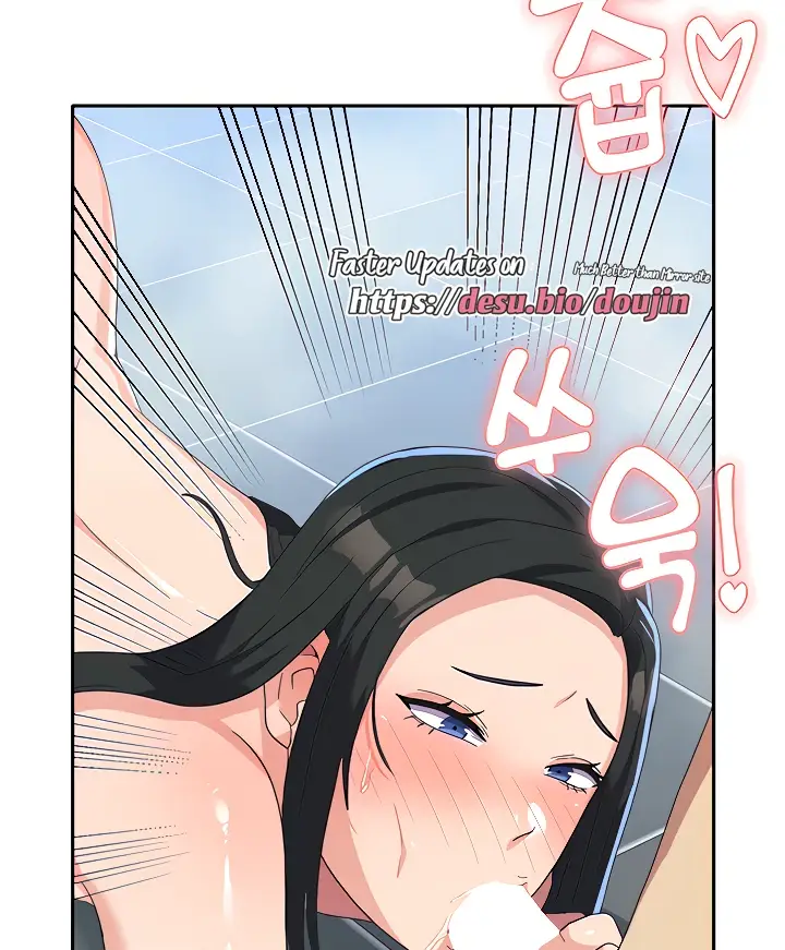 image-komik-women-university-chapter-16-16/109