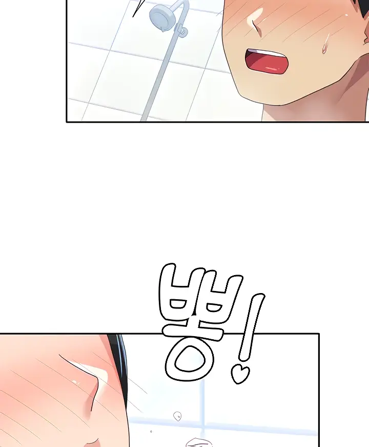 image-komik-women-university-chapter-16-18/109