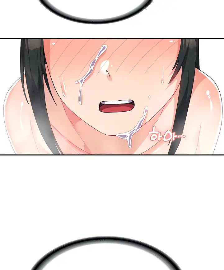 image-komik-women-university-chapter-16-24/109