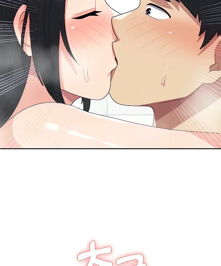 image-komik-women-university-chapter-16-36/109