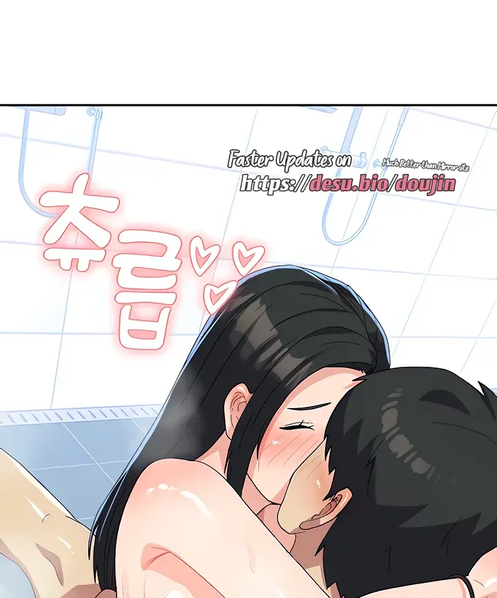 image-komik-women-university-chapter-16-40/109