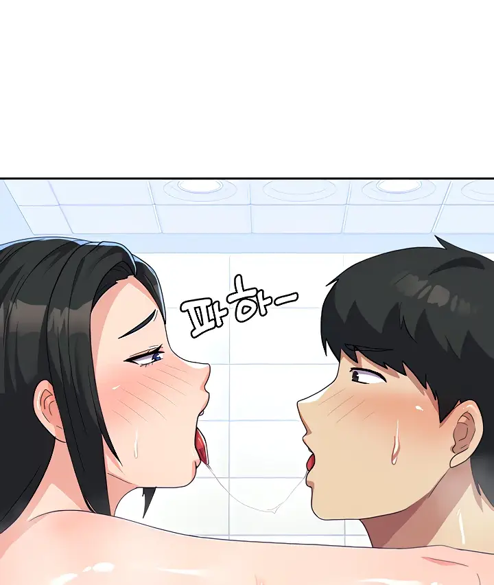 image-komik-women-university-chapter-16-42/109