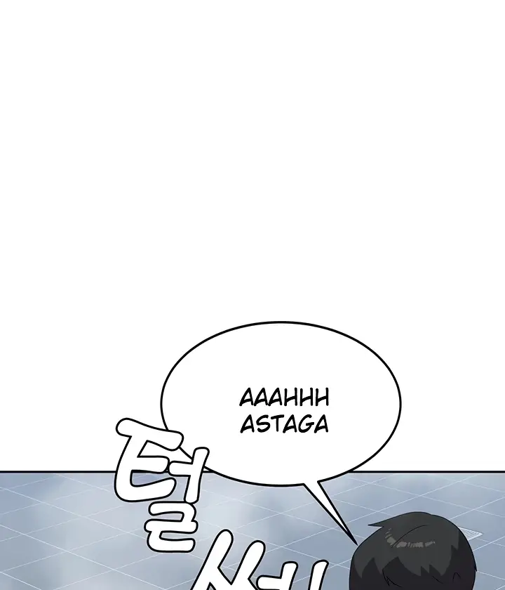 image-komik-women-university-chapter-16-88/109