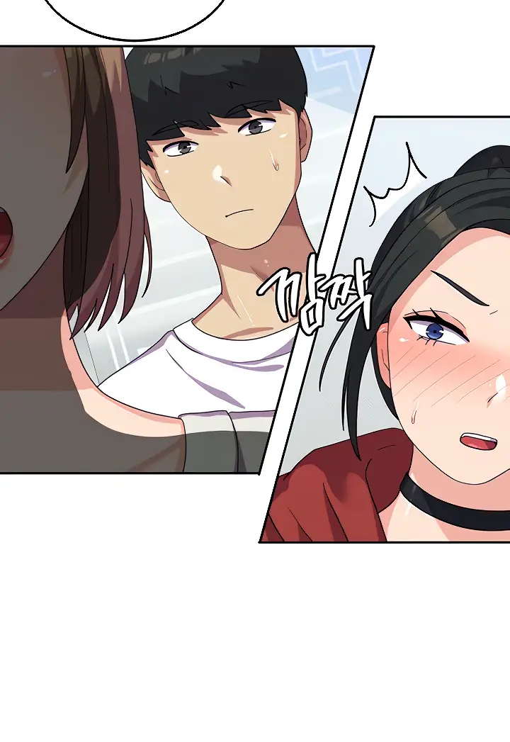 image-komik-women-university-chapter-17-28/98