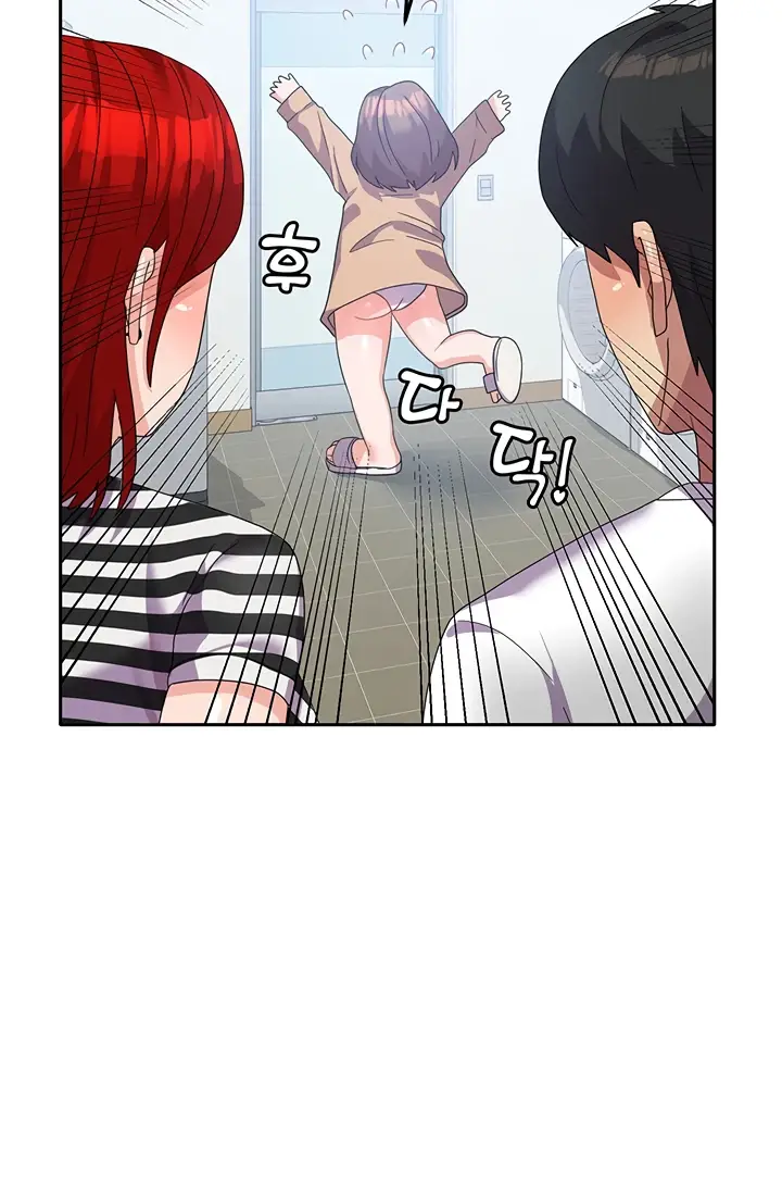 image-komik-women-university-chapter-17-57/98