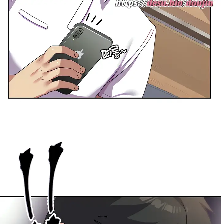 image-komik-women-university-chapter-18-20/142