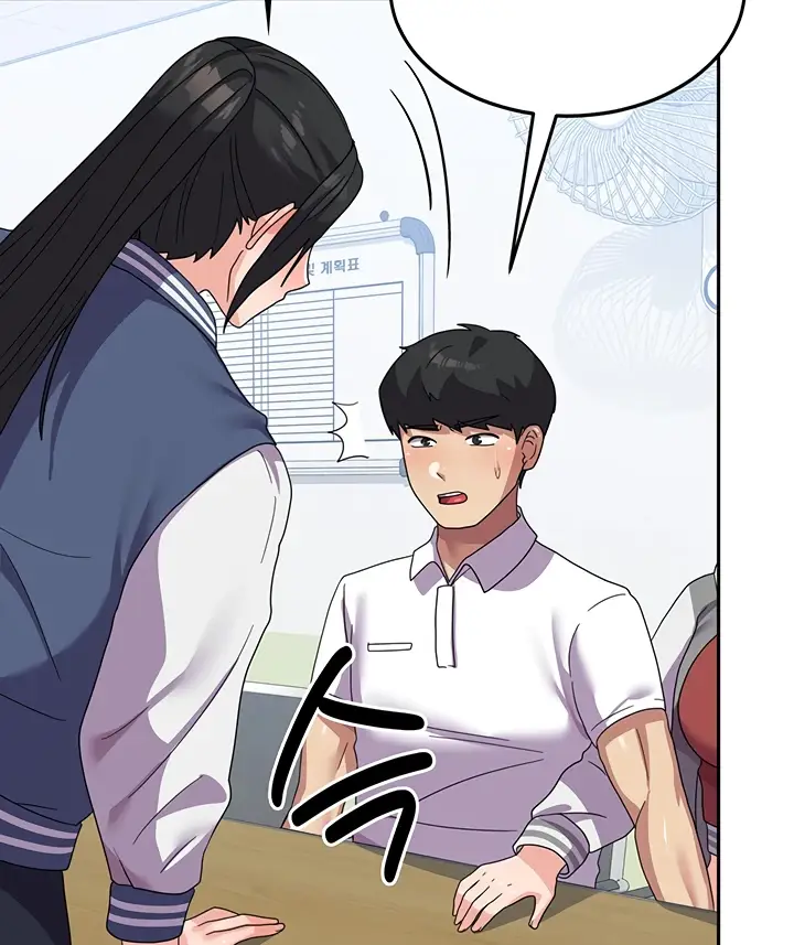 image-komik-women-university-chapter-18-65/142