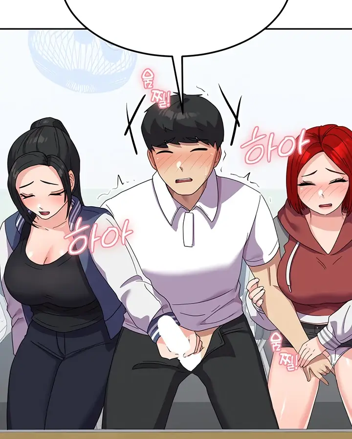 image-komik-women-university-chapter-18-89/142