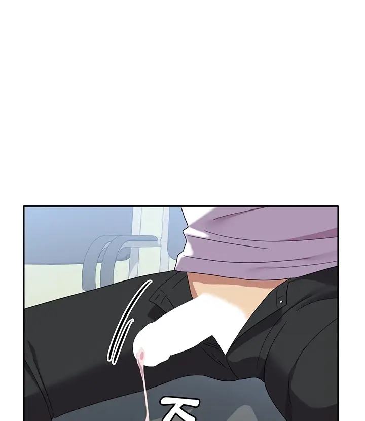 image-komik-women-university-chapter-18-100/142