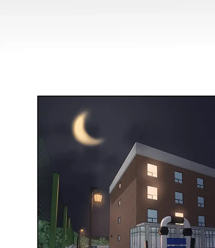 image-komik-women-university-chapter-18-108/142