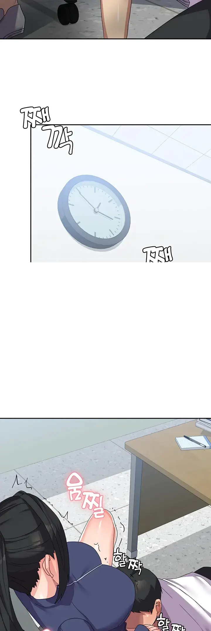 image-komik-women-university-chapter-19-39/70