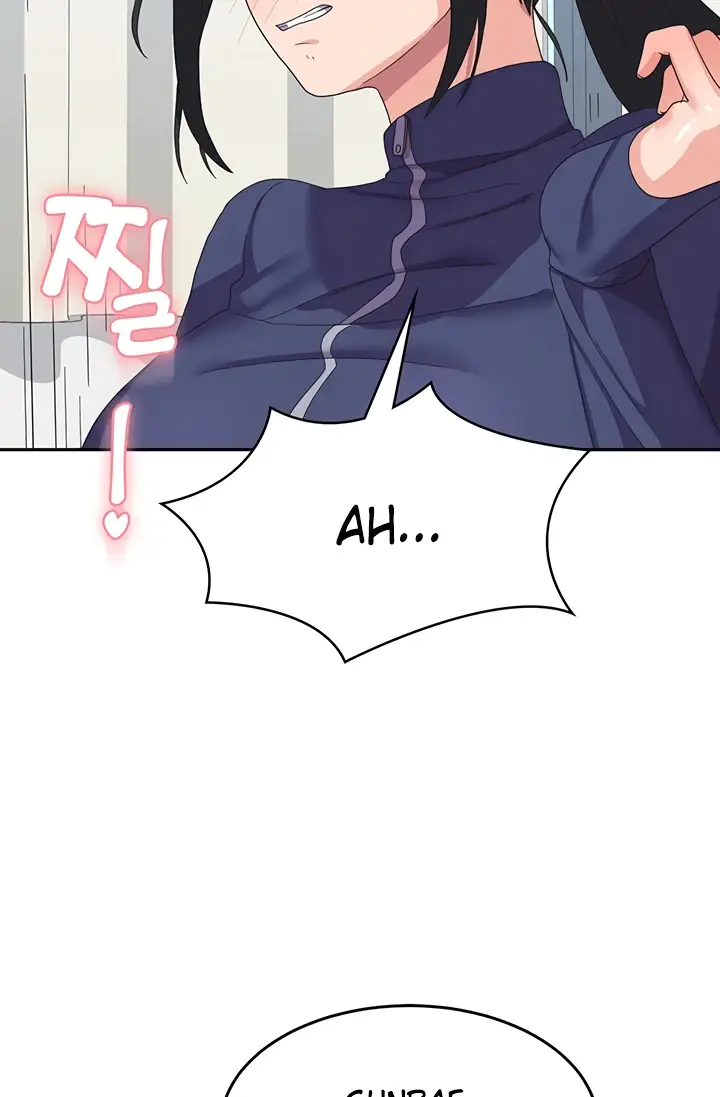 image-komik-women-university-chapter-19-52/70