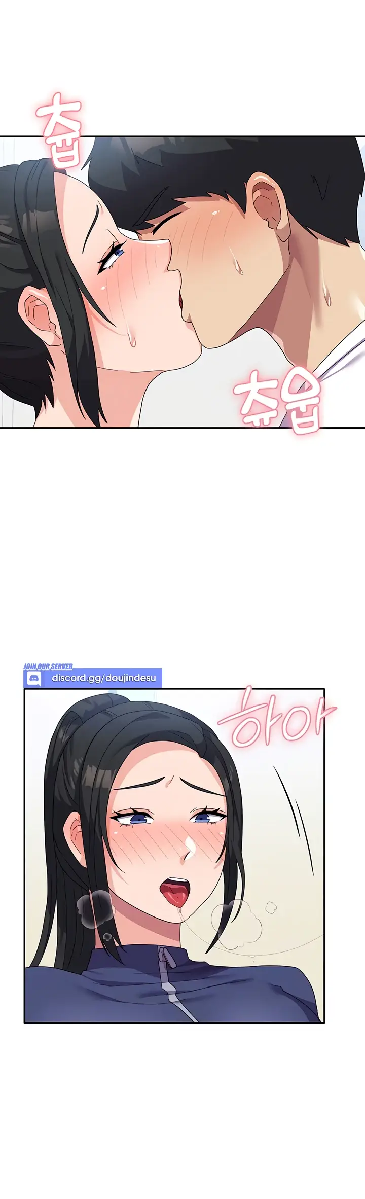 image-komik-women-university-chapter-20-2/93