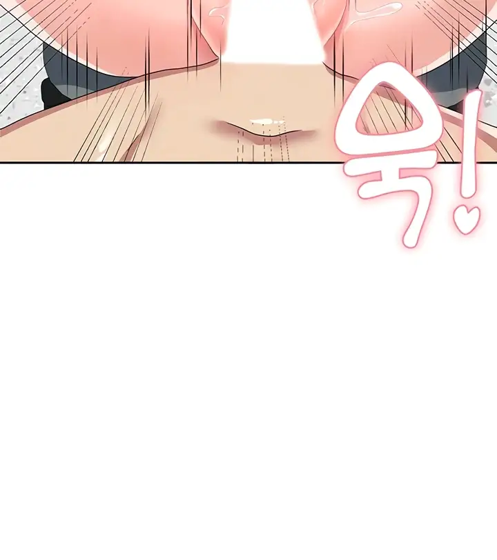 image-komik-women-university-chapter-20-17/93