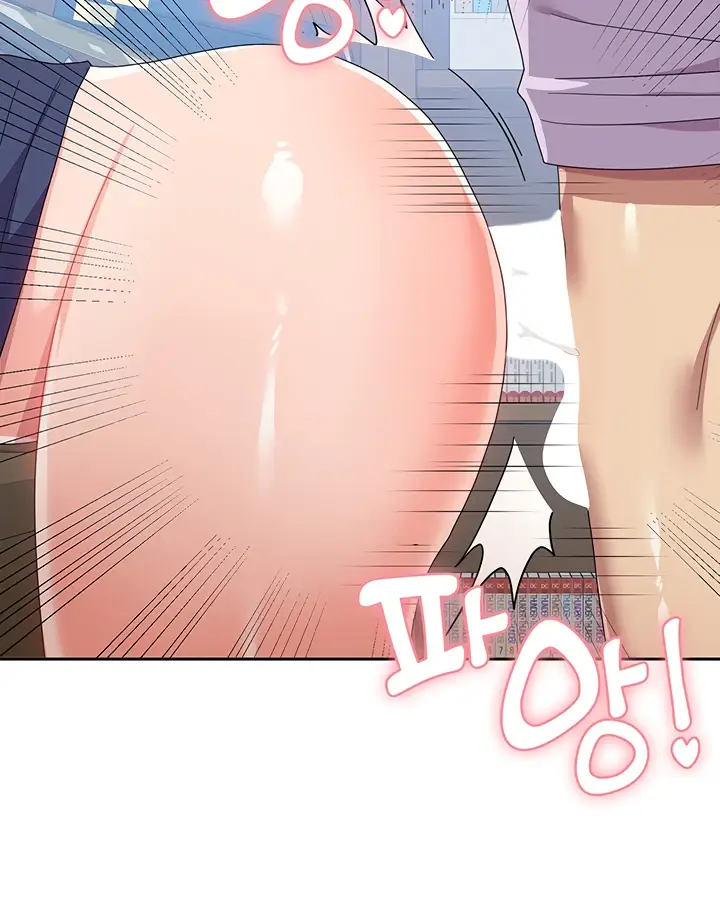 image-komik-women-university-chapter-20-42/93