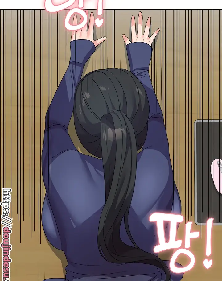 image-komik-women-university-chapter-20-45/93