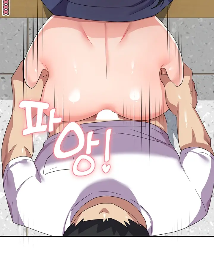 image-komik-women-university-chapter-20-46/93