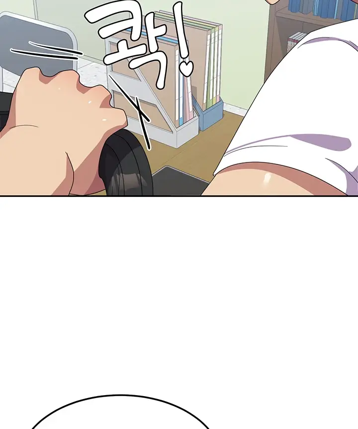 image-komik-women-university-chapter-20-74/93