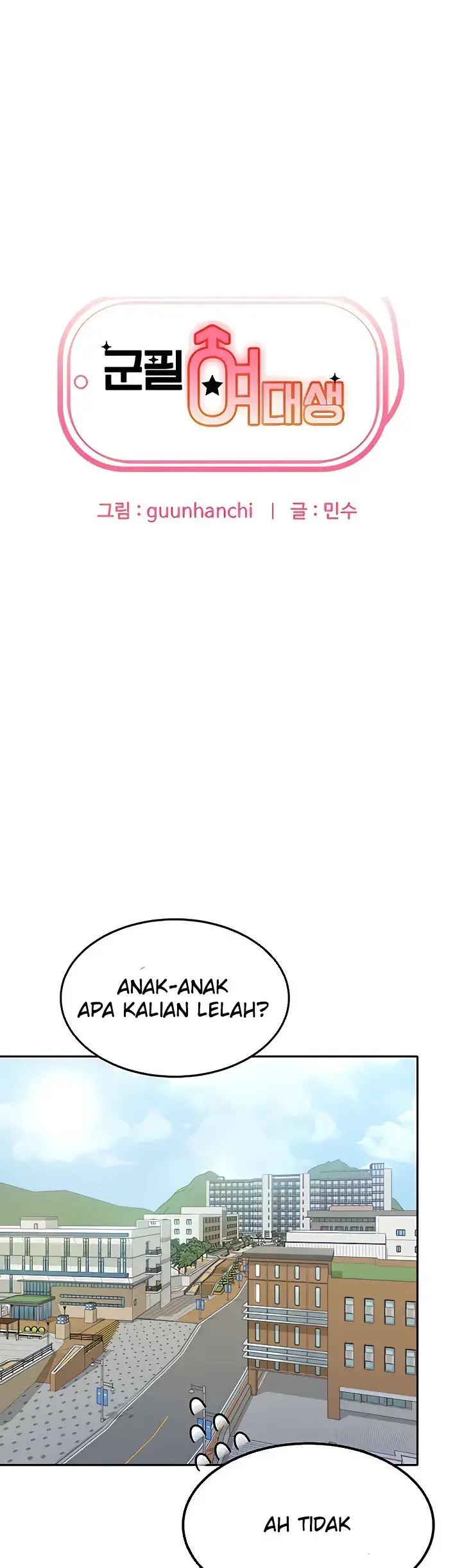 image-komik-women-university-chapter-24-0/82