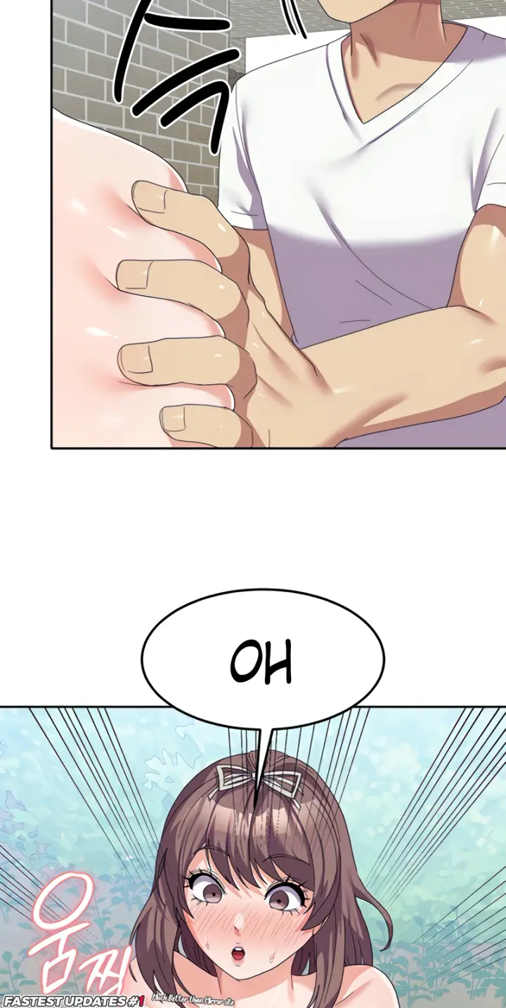 image-komik-women-university-chapter-25-9/72