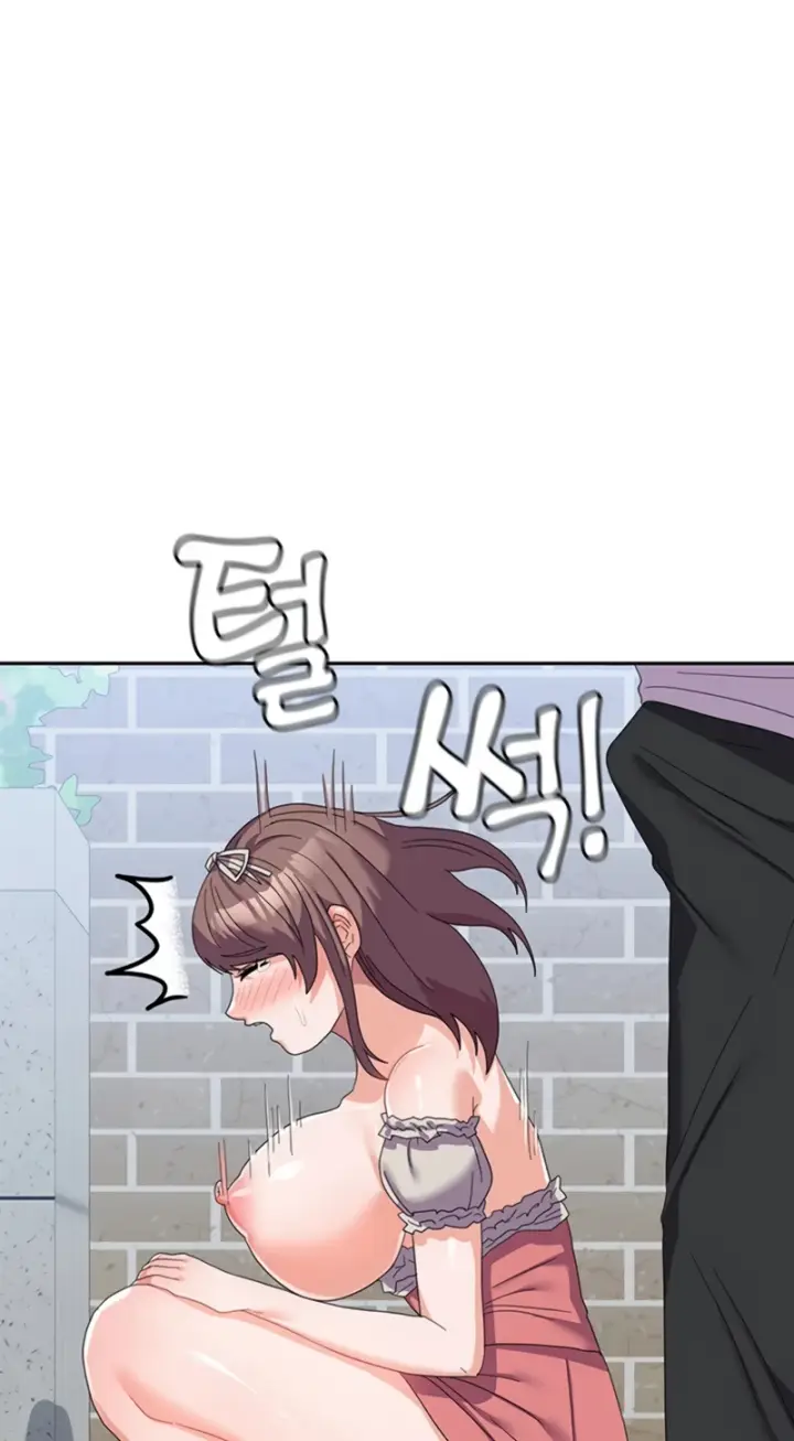 image-komik-women-university-chapter-25-38/72